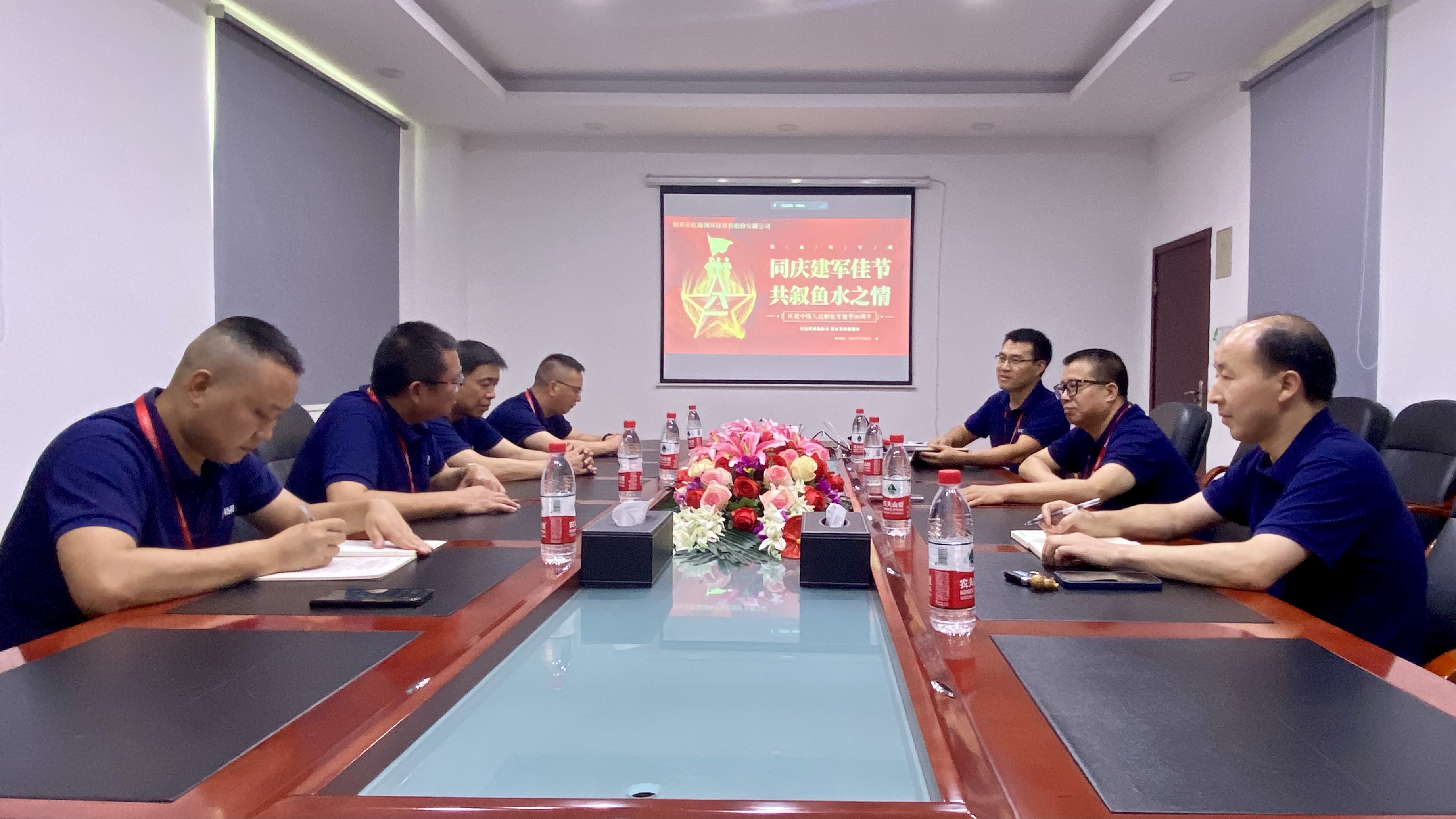退伍不褪色 长虹格润“八一”暖心慰问