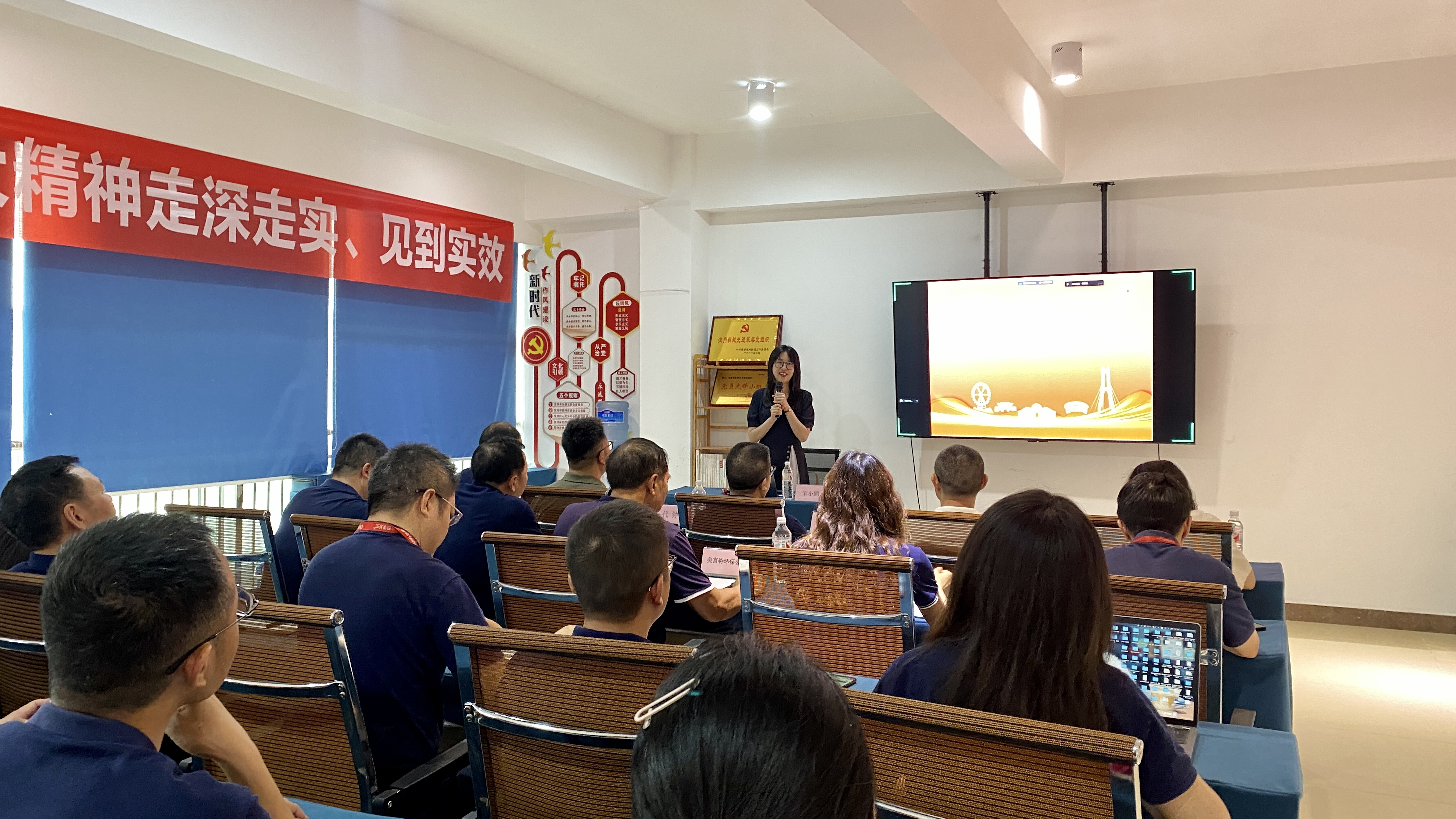 “水城先锋学堂·企业人才班”走进长虹格润