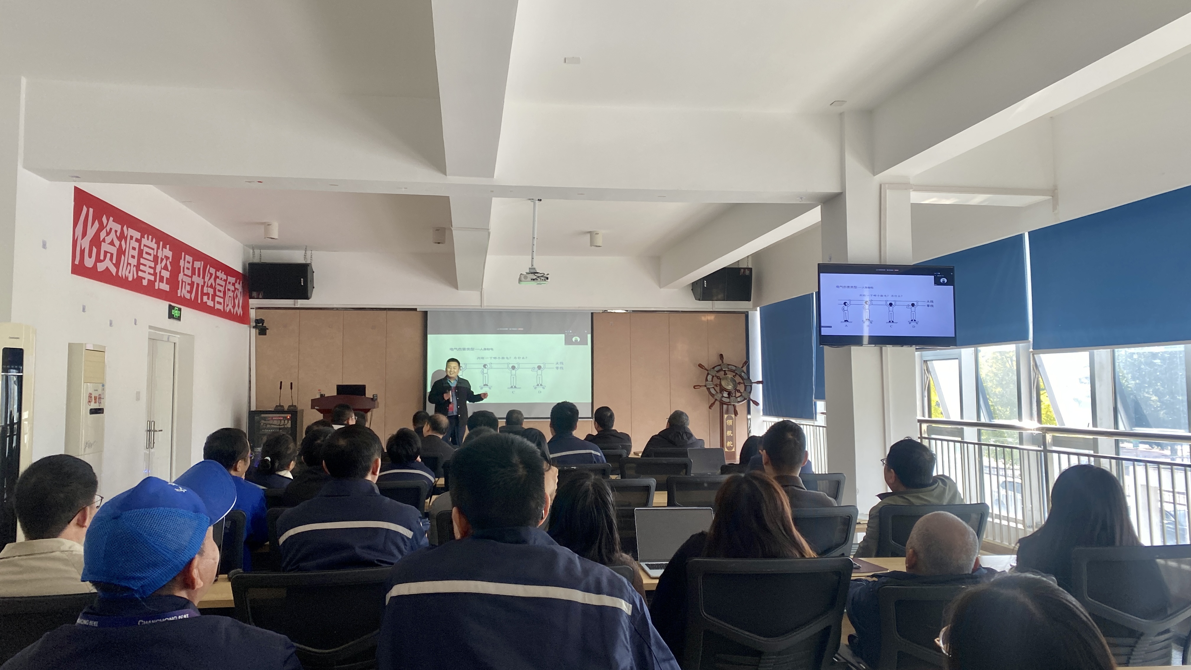 “人人讲安全 个个会应急” 长虹格润开展消防安全培训