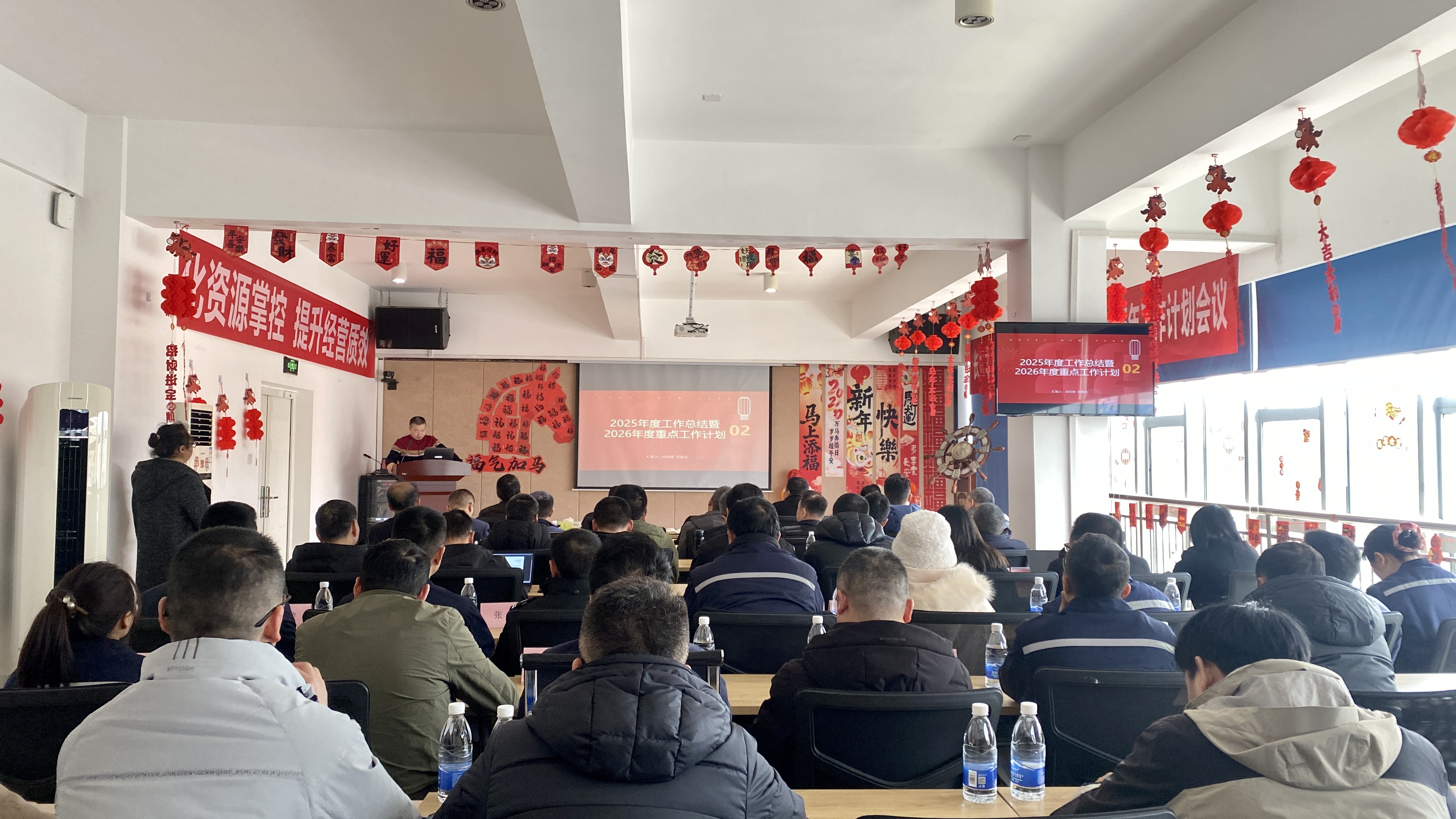 总结表彰再出发 擘画高质量发展新蓝图 长虹格润召开2025年年度工作总结暨2026年工作计划会议