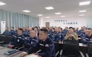 奋战90天|冲刺年度经营目标动员大会圆满举行